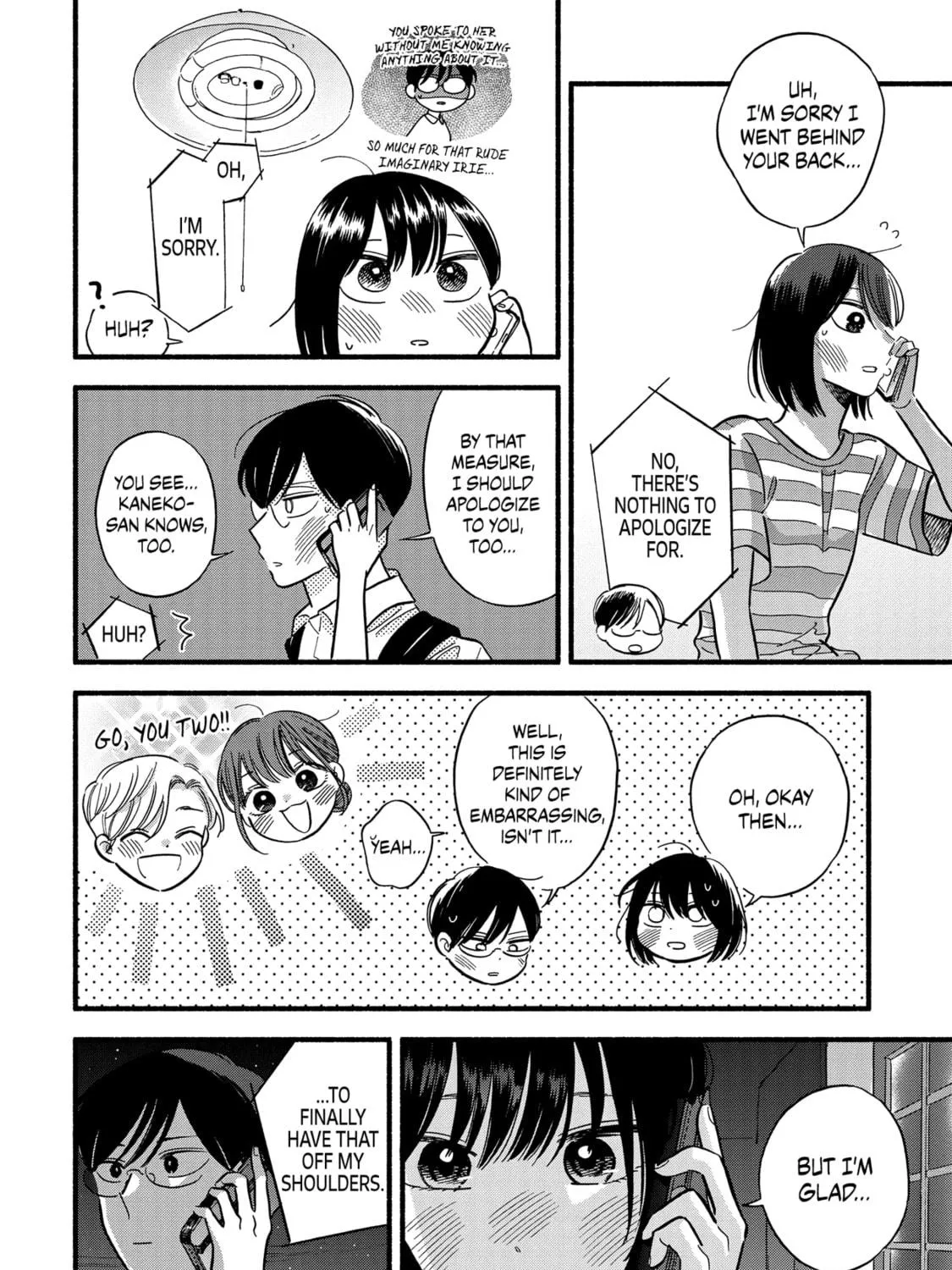 Read A Side Character