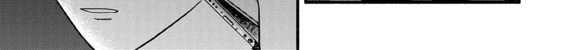 Read A Side Character