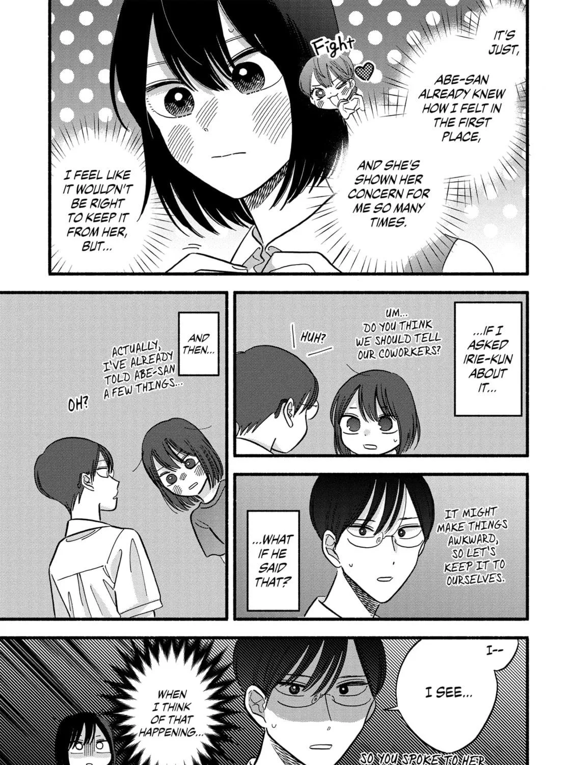 Read A Side Character