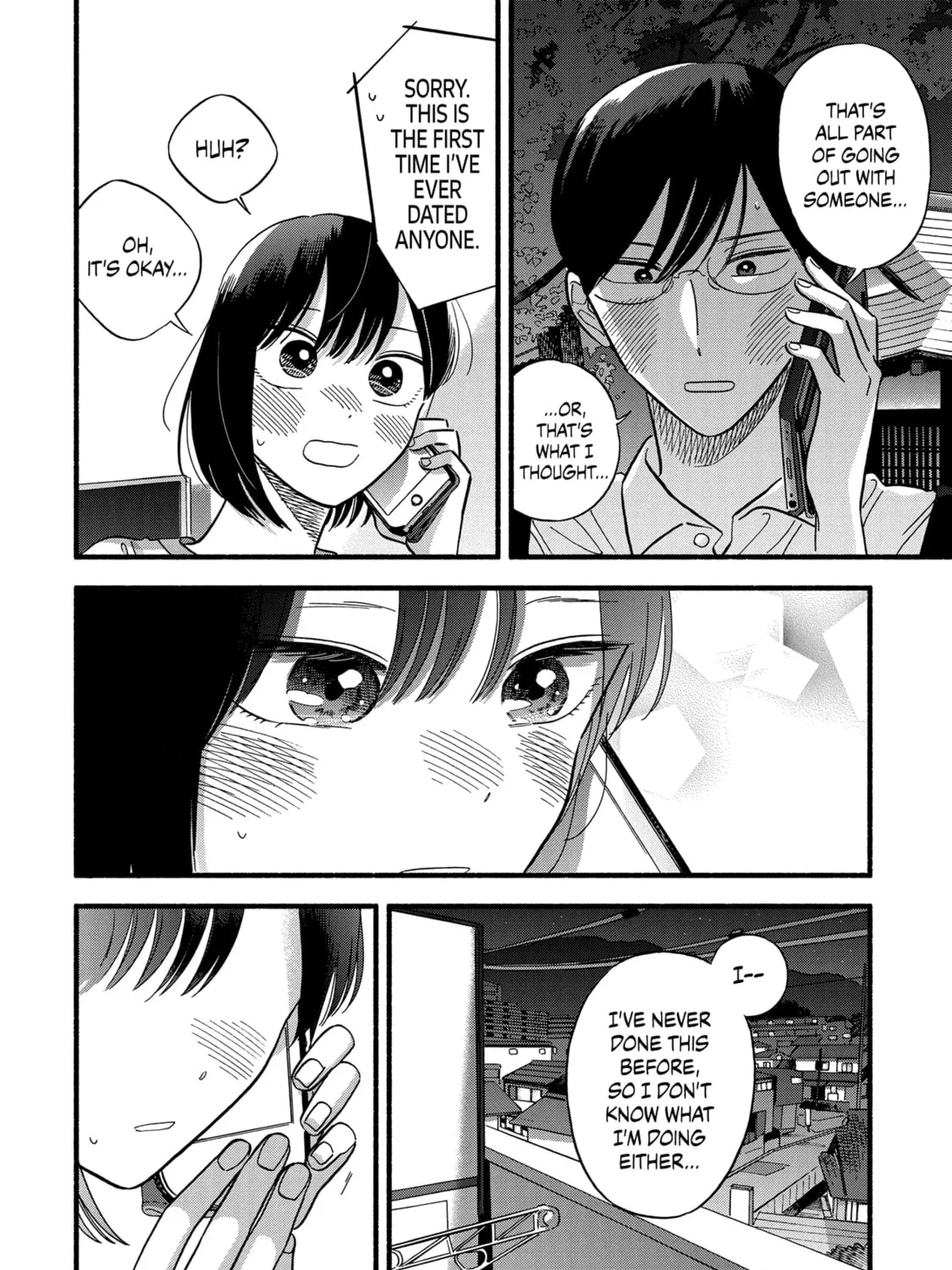 Read A Side Character