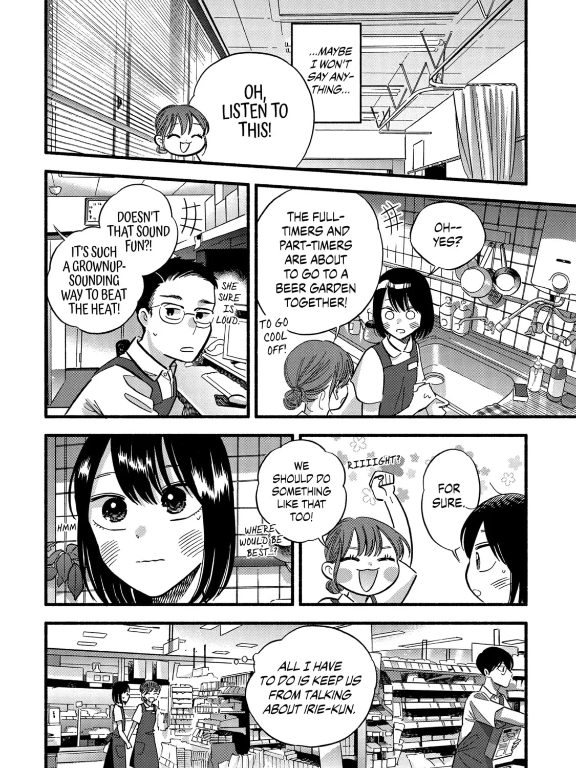 Read A Side Character