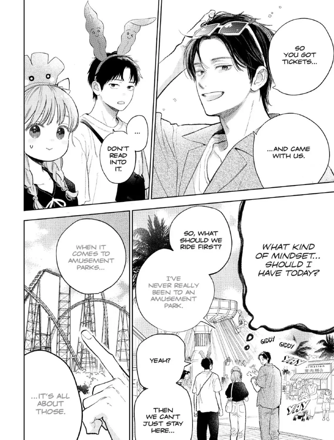 A Sign of Affection Chapter 45 page 13 - 