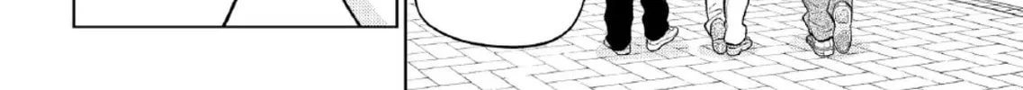 A Sign of Affection Chapter 45 page 14 - 