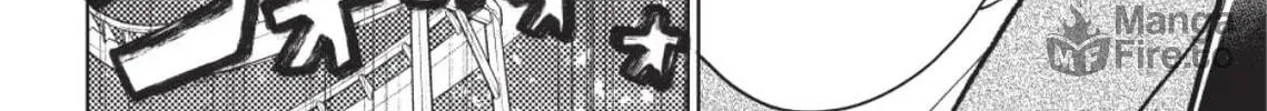 A Sign of Affection Chapter 45 page 22 - 