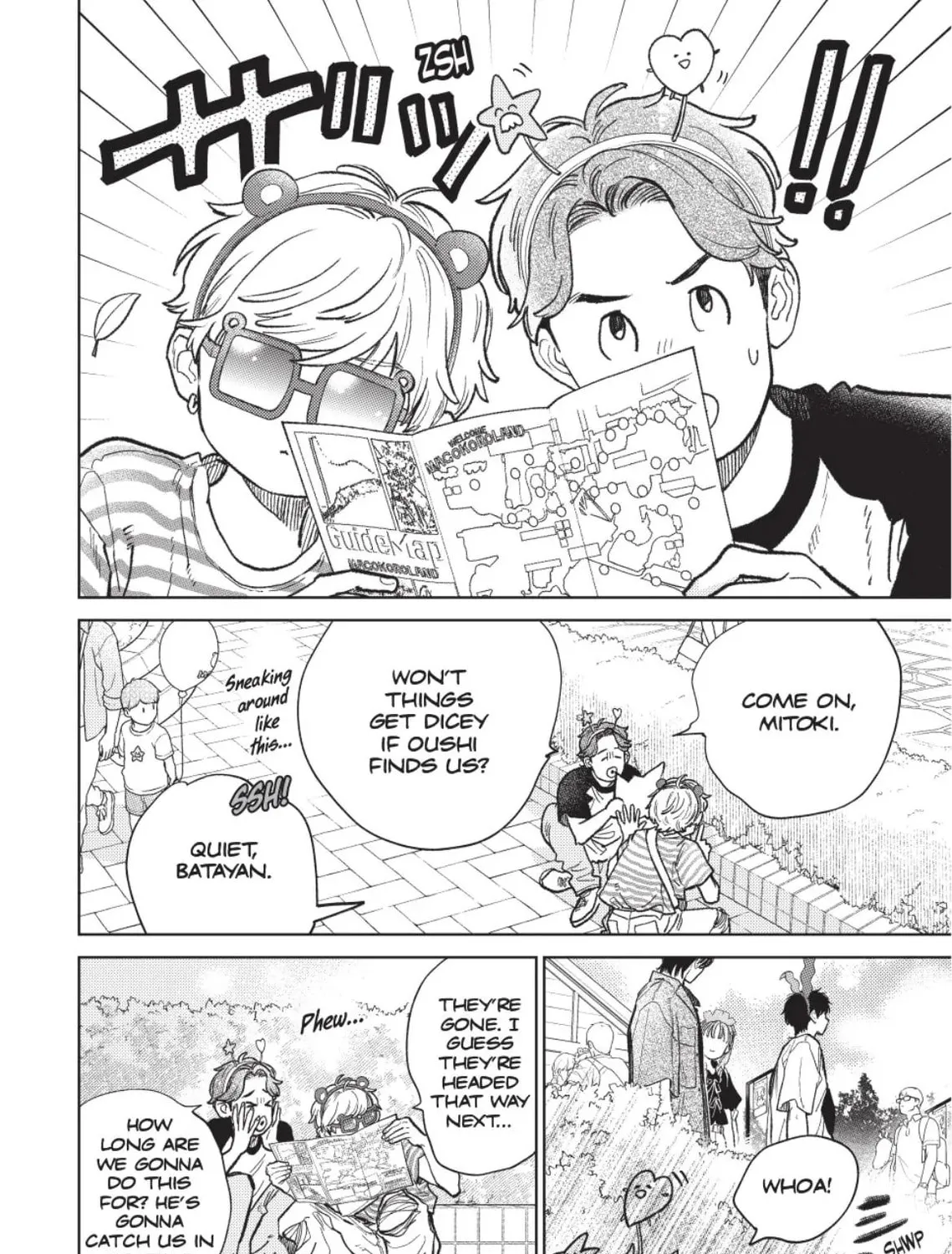 A Sign of Affection Chapter 45 page 29 - 