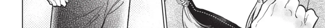 A Sign of Affection Chapter 45 page 42 - 