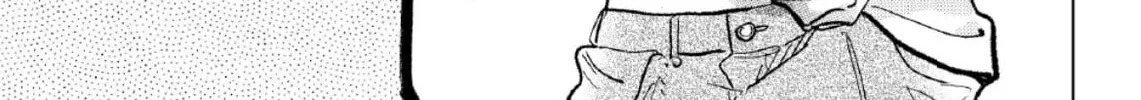 A Sign of Affection Chapter 45 page 44 - 