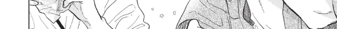 A Sign of Affection Chapter 45 page 50 - 