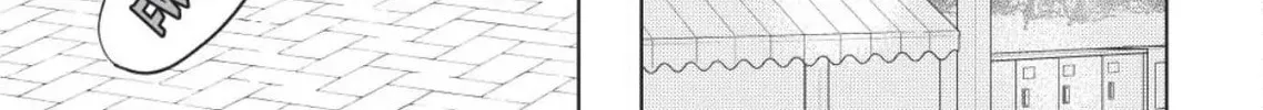 A Sign of Affection Chapter 45 page 59 - 