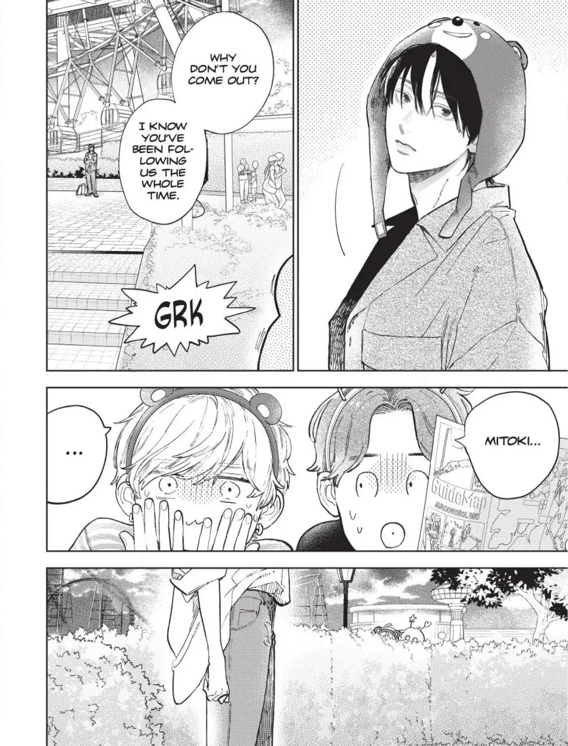 A Sign of Affection Chapter 45 page 60 - 