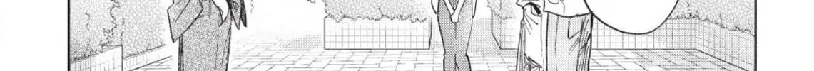 A Sign of Affection Chapter 45 page 65 - 