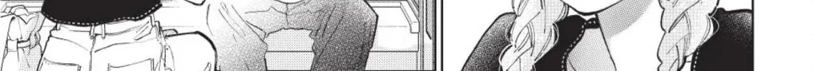 A Sign of Affection Chapter 45 page 71 - 