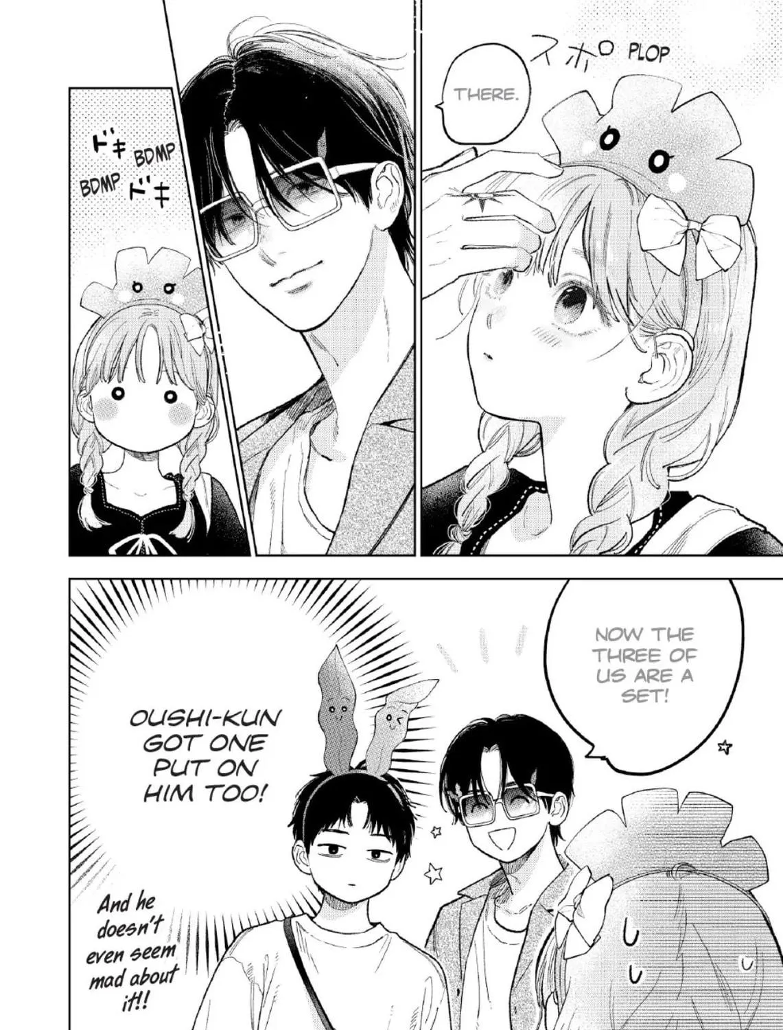 A Sign of Affection Chapter 45 page 9 - 