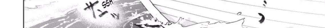 A Sign of Affection Chapter 46 page 13 - 