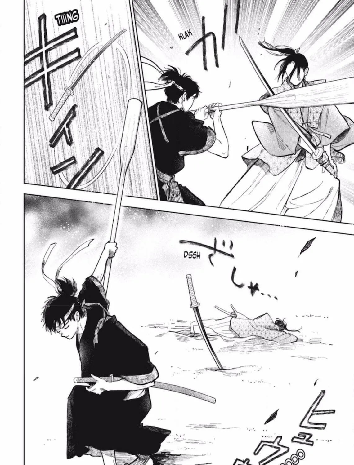 A Sign of Affection Chapter 46 page 20 - 
