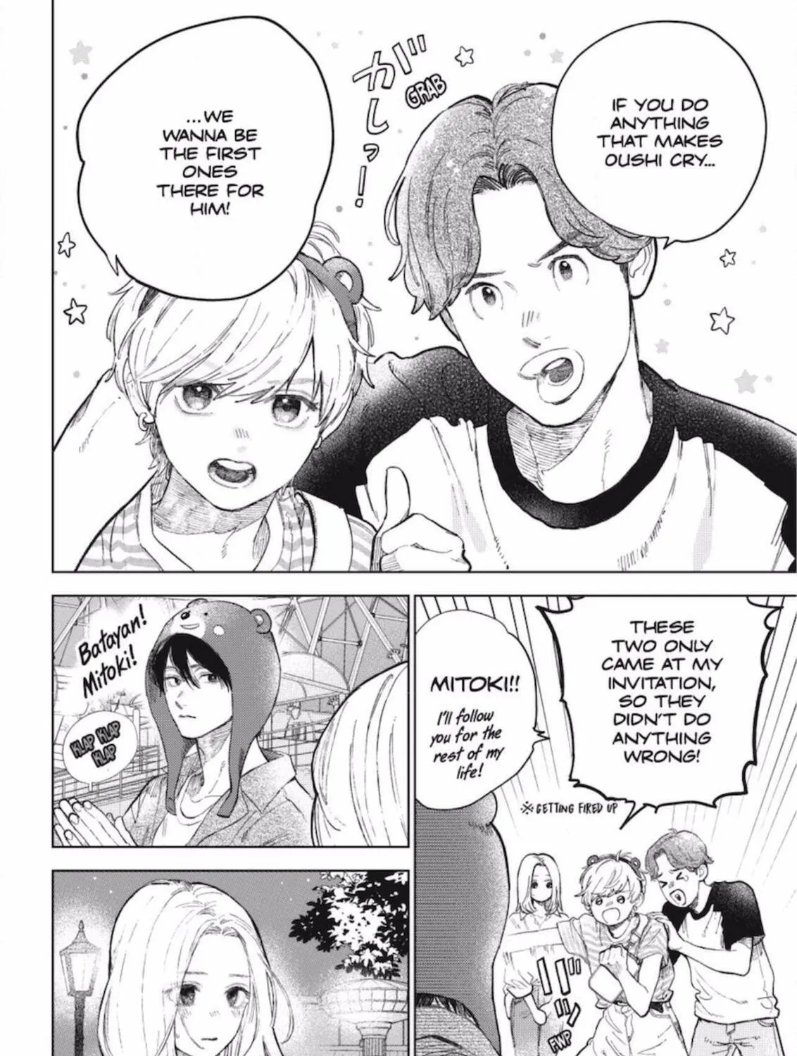 A Sign of Affection Chapter 46 page 28 - 