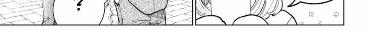 A Sign of Affection Chapter 46 page 31 - 