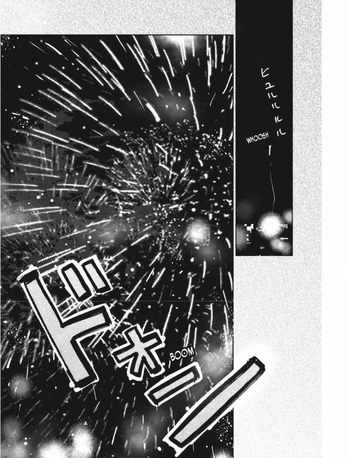 A Sign of Affection Chapter 46 page 50 - 