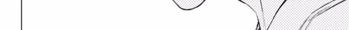 A Sign of Affection Chapter 46 page 81 - 