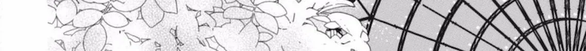 A Sign of Affection Chapter 46 page 85 - 