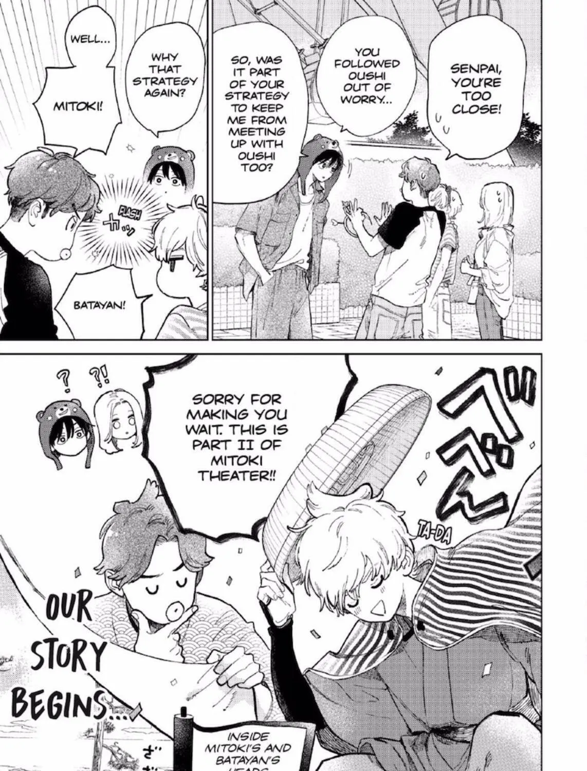 A Sign of Affection Chapter 46 page 10 - 