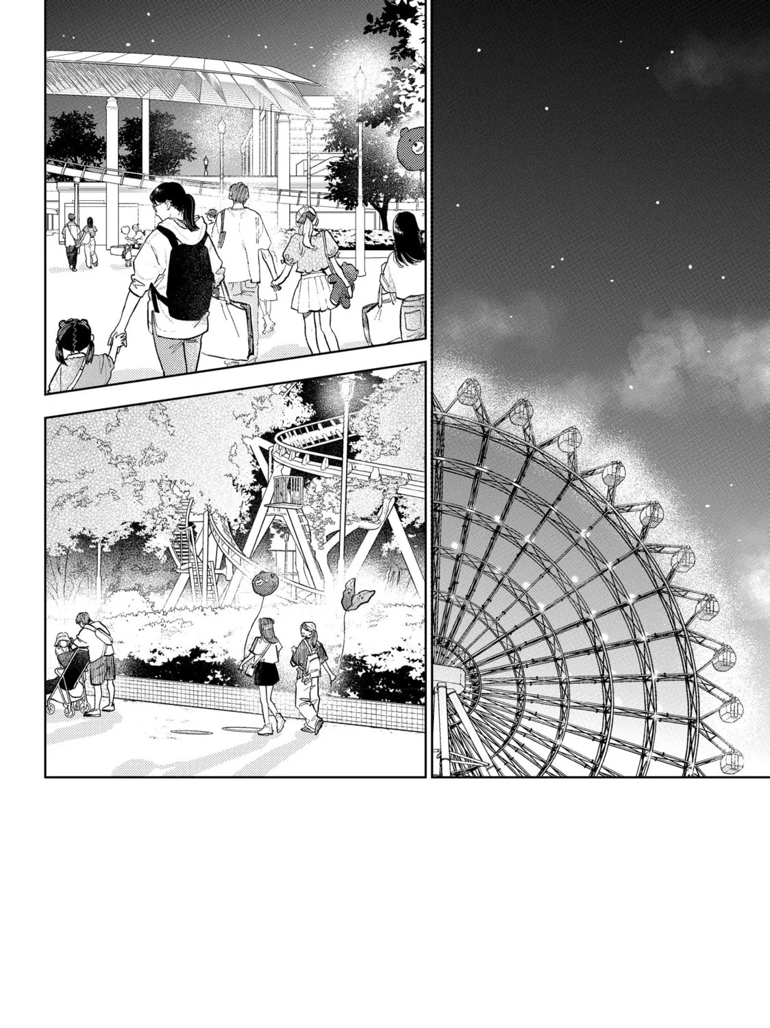 A Sign of Affection Chapter 47 page 3 - 