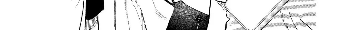 A Sign of Affection Chapter 47 page 46 - 