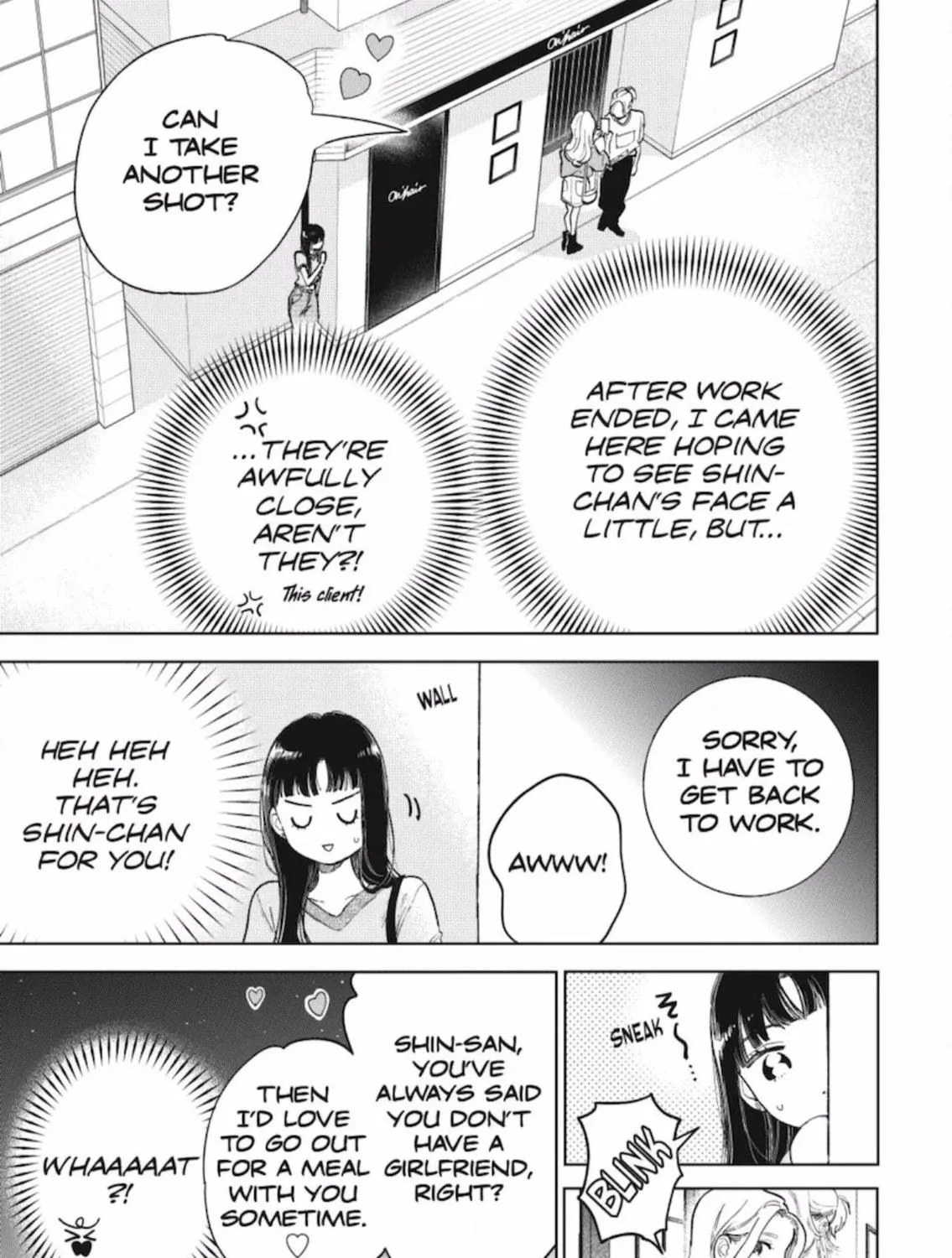 A Sign of Affection Chapter 48 page 4 - 