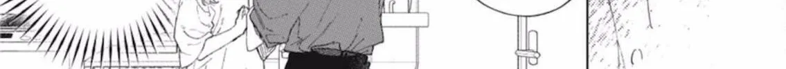 A Sign of Affection Chapter 48 page 61 - 