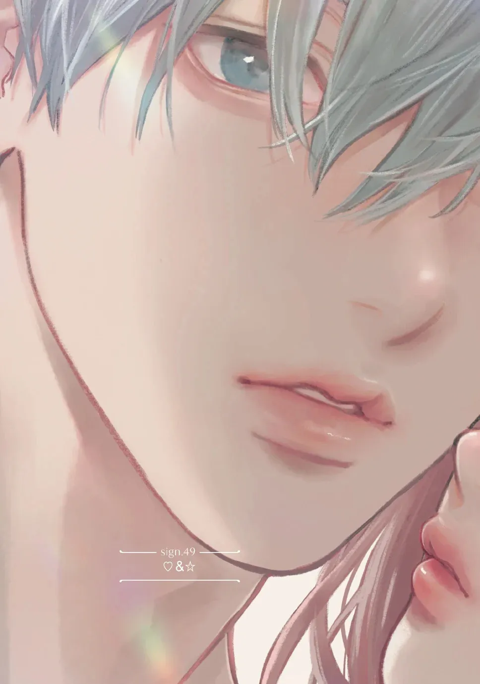 A Sign of Affection Chapter 49 page 2 - 