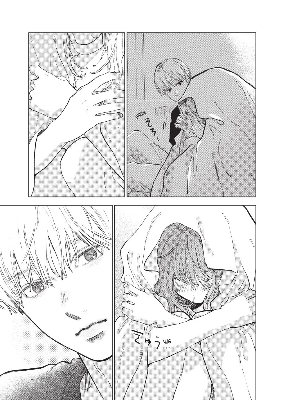 A Sign of Affection Chapter 49 page 11 - 