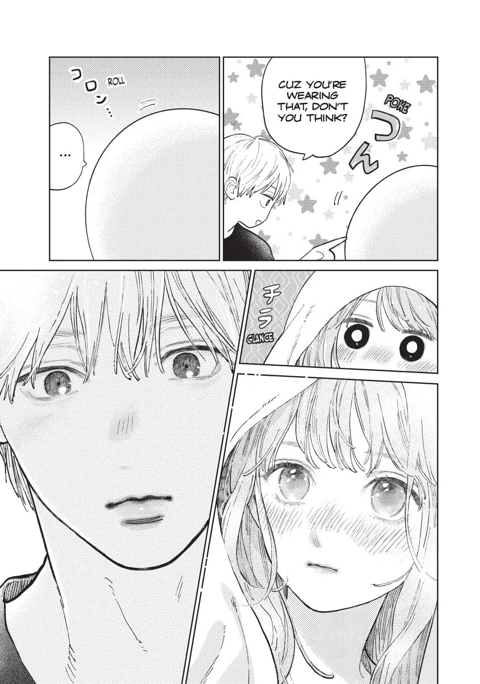 A Sign of Affection Chapter 49 page 13 - 