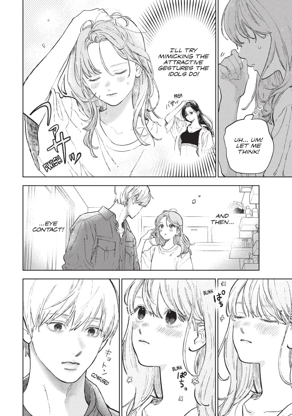 A Sign of Affection Chapter 49 page 4 - 