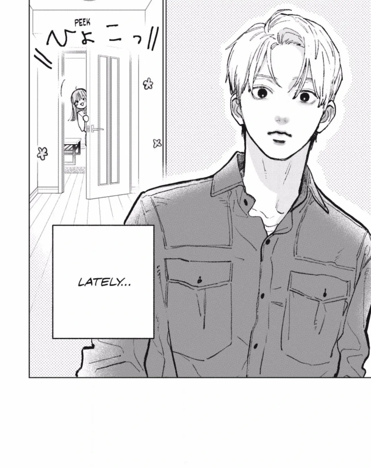 A Sign of Affection Chapter 51 page 3 - 