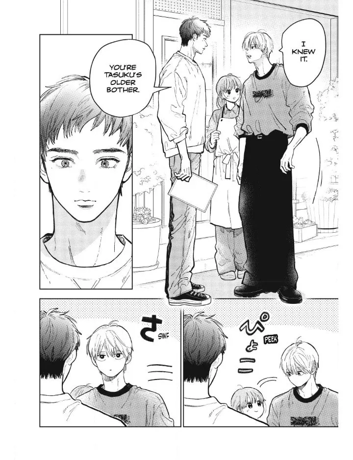 A Sign of Affection Chapter 52 page 4 - 