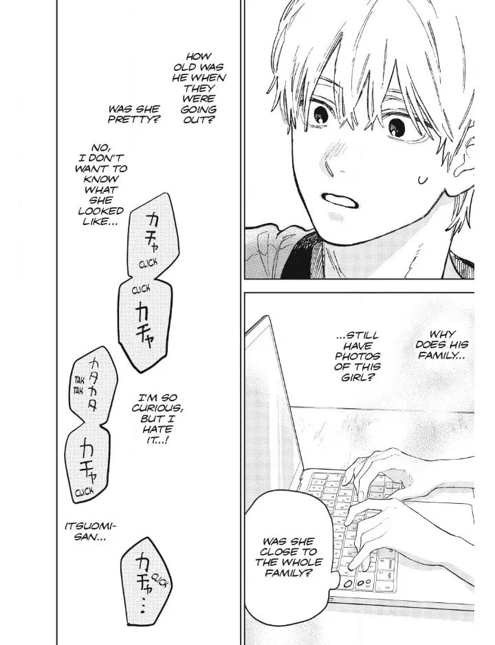 A Sign of Affection Chapter 52 page 34 - 