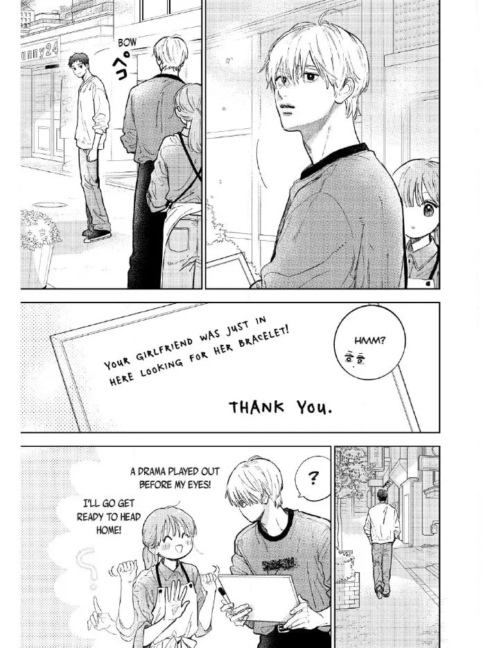 A Sign of Affection Chapter 52 page 7 - 