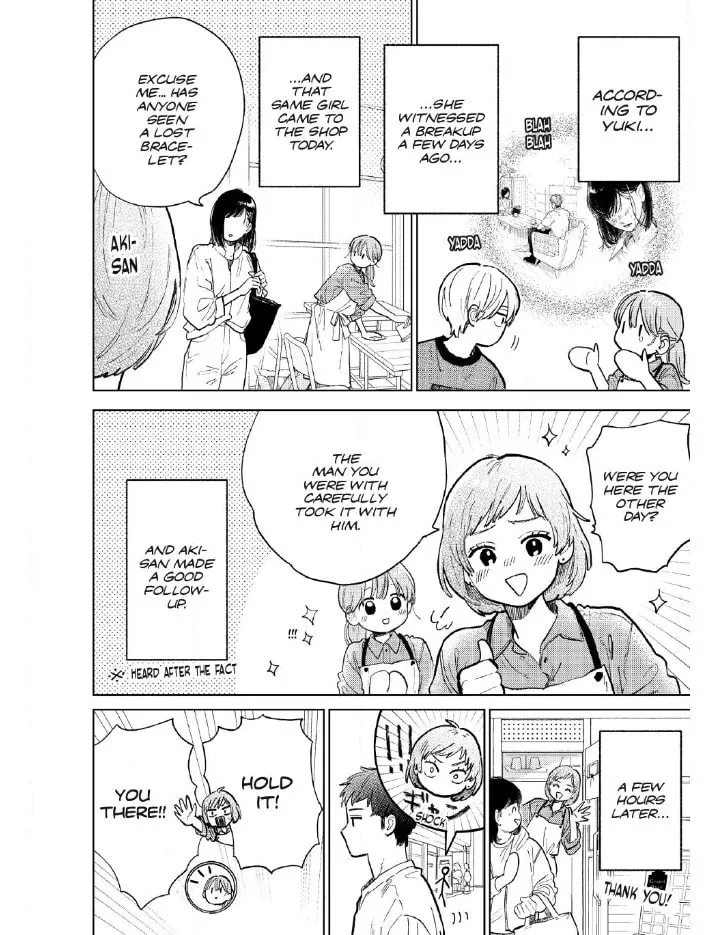 A Sign of Affection Chapter 52 page 8 - 