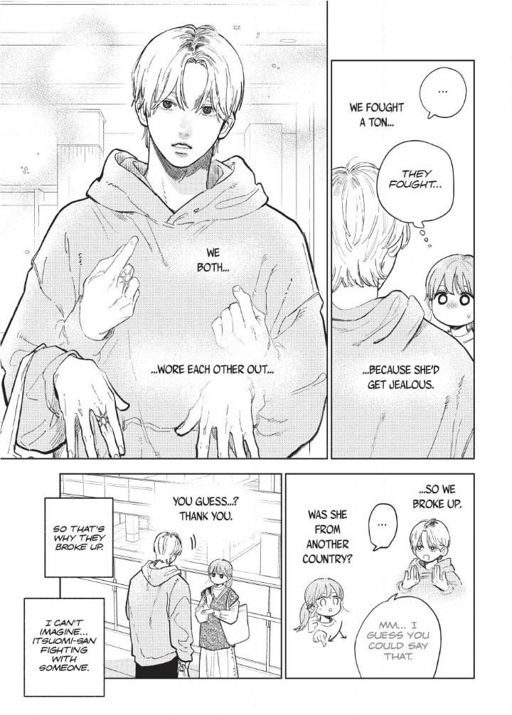 A Sign of Affection Chapter 53 page 17 - 