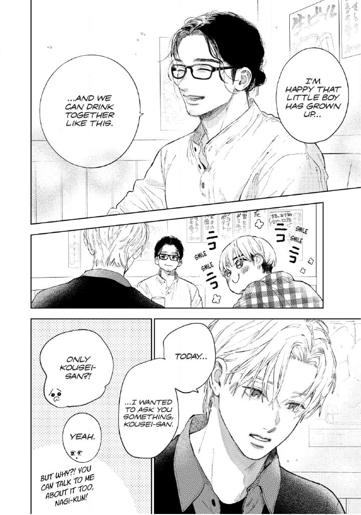 A Sign of Affection Chapter 53 page 30 - 
