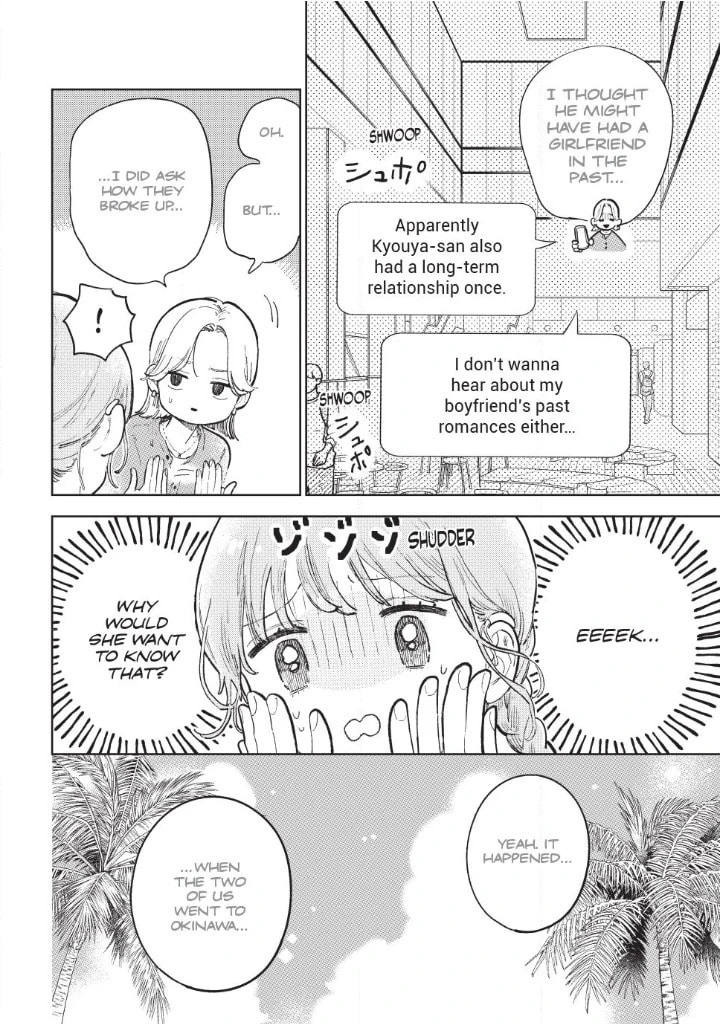 A Sign of Affection Chapter 53 page 6 - 