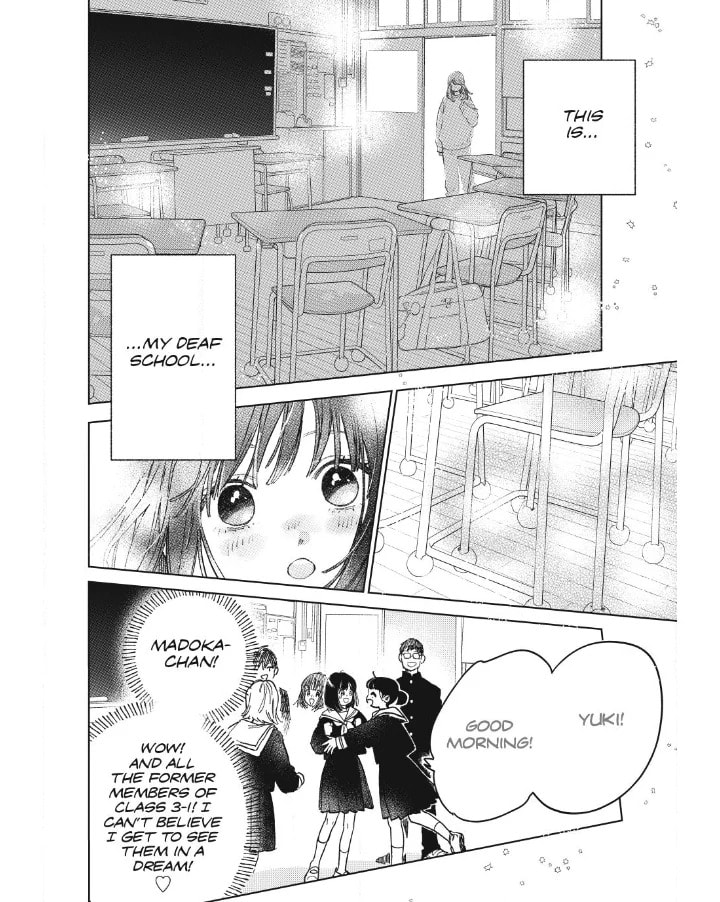 A Sign of Affection Chapter 54 page 4 - 