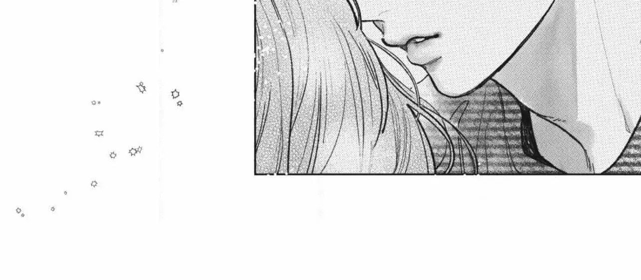 A Sign of Affection Chapter 55 page 31 - 