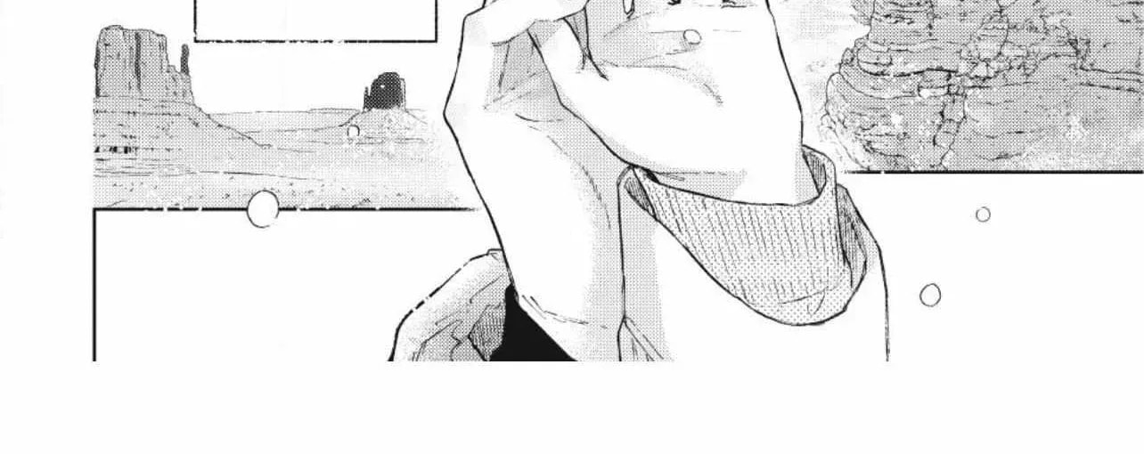 A Sign of Affection Chapter 56 page 70 - 