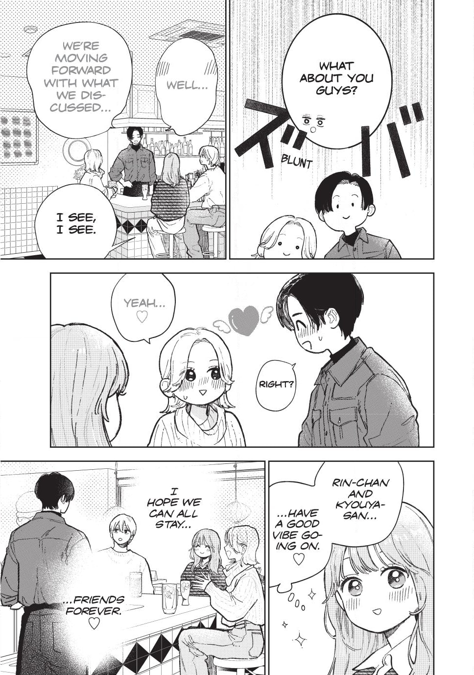 A Sign of Affection Chapter 57 page 7 - 