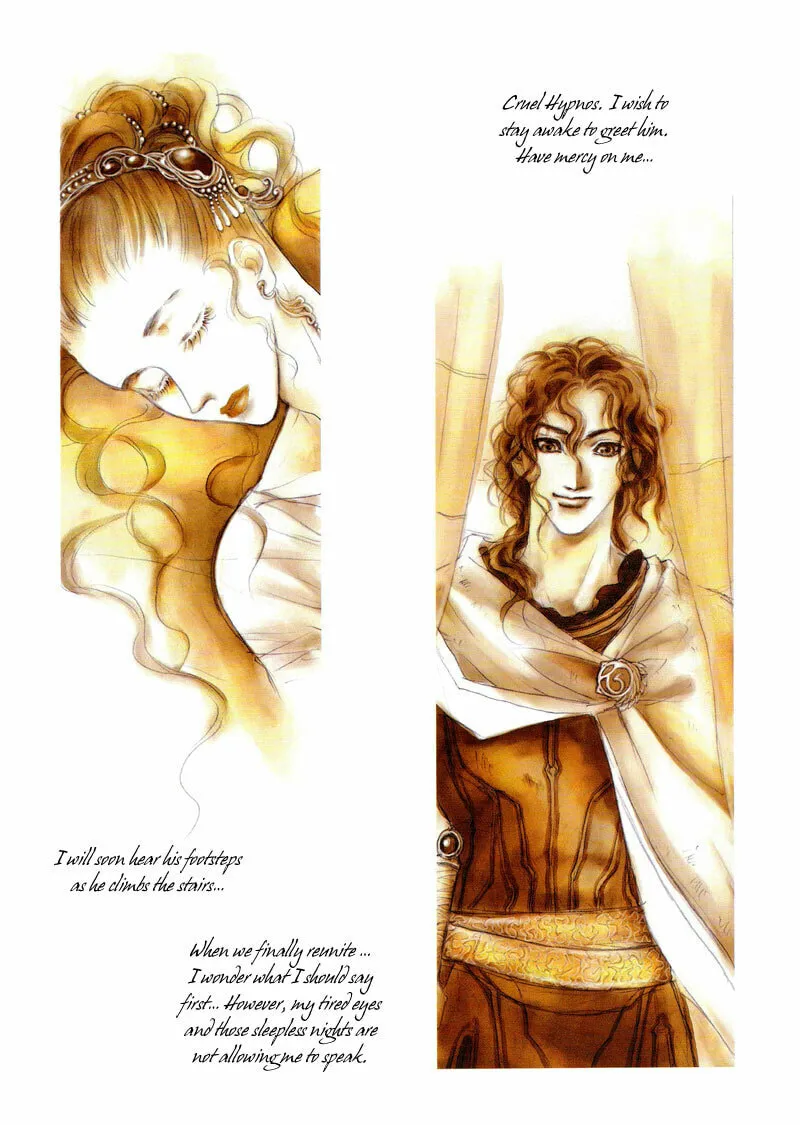 Read A Silent Greeting chapter 0 image 3 on Lezhin