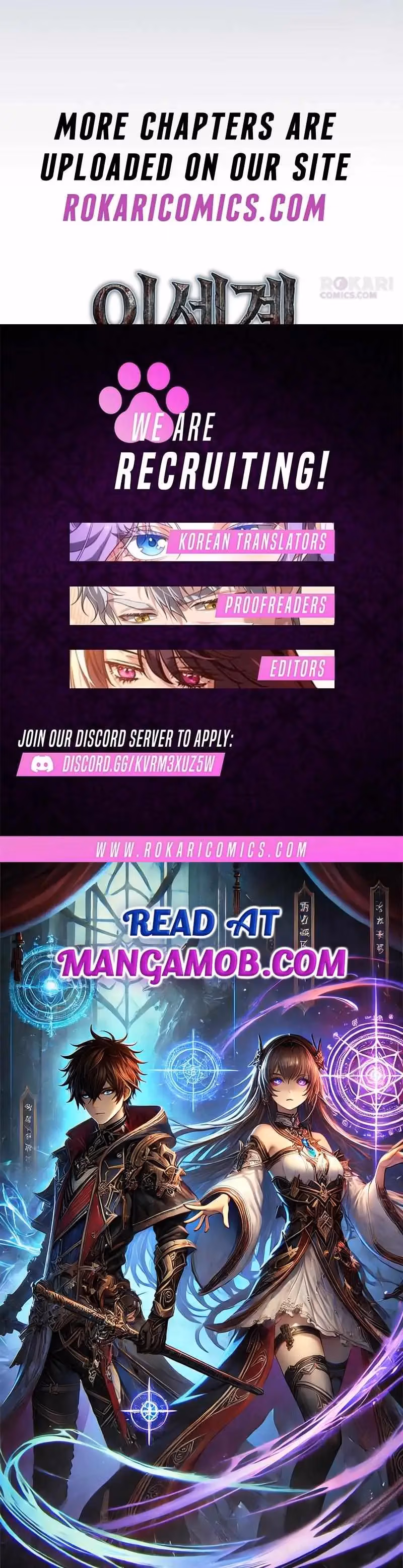 A Single Dad in Another World Chapter 45 page 22 - 