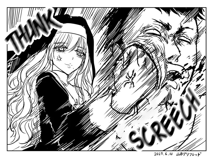 Read A Sister Who Solves Problems With Brute Force chapter 0.1 image 3 on Lezhin