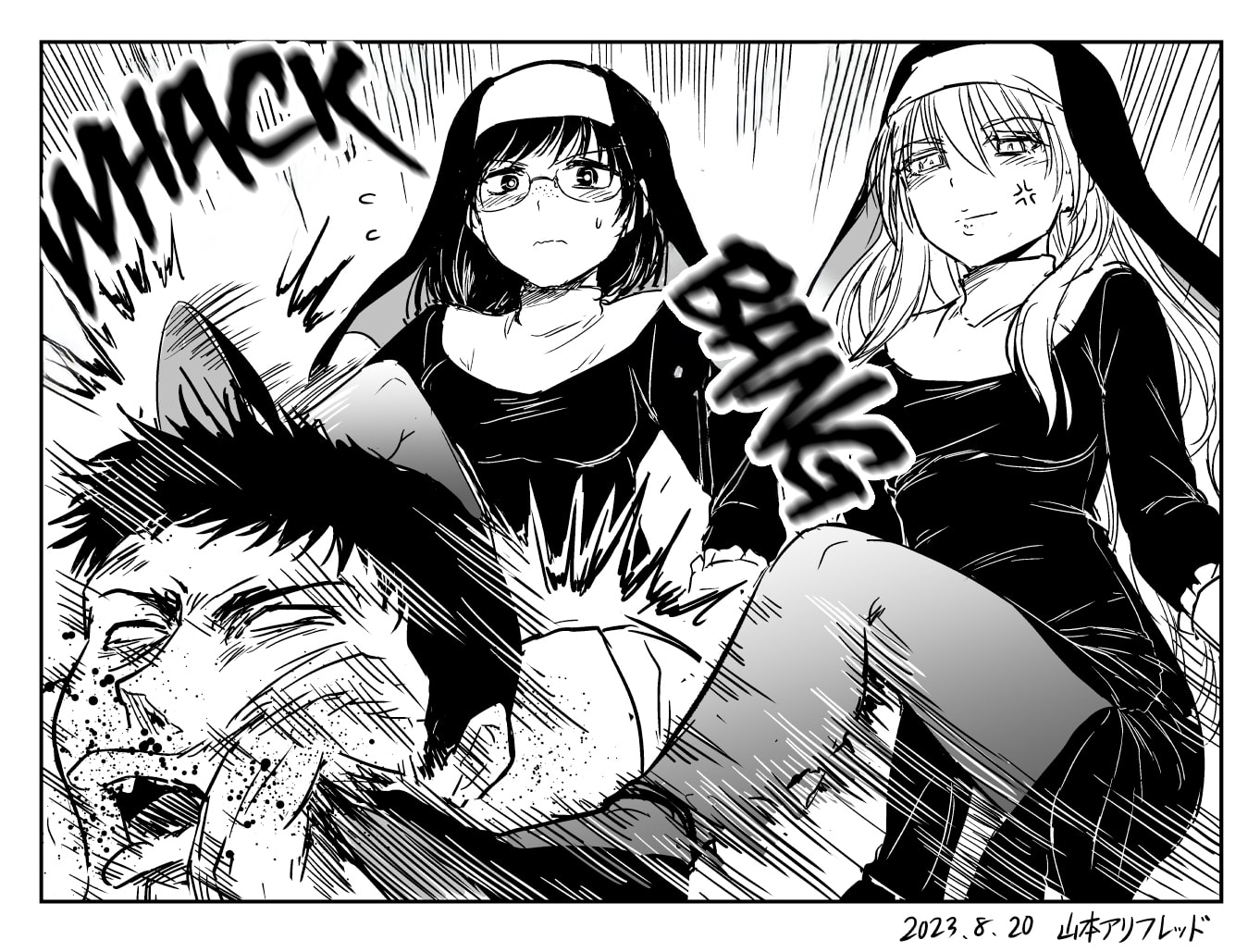 Read A Sister Who Solves Problems With Brute Force chapter 11 image 3 on Lezhin
