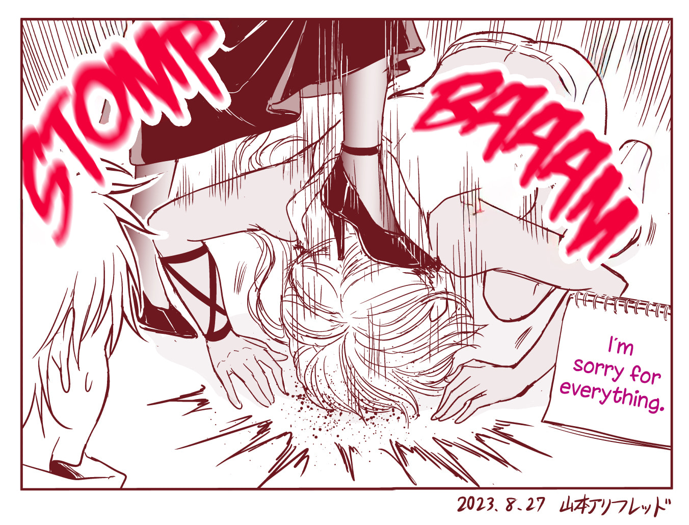 Read A Sister Who Solves Problems With Brute Force chapter 12 image 3 on Lezhin
